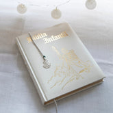 Bookmark VIRGIN MARY. Anagram